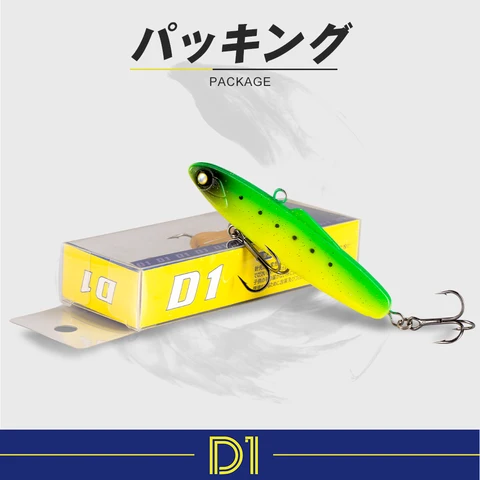 Мягкие приманки D1 Fishing Shiriten Baguette 80 90 Rattins Vibs 25г 30г  для зимней рыбалки — изображение товара