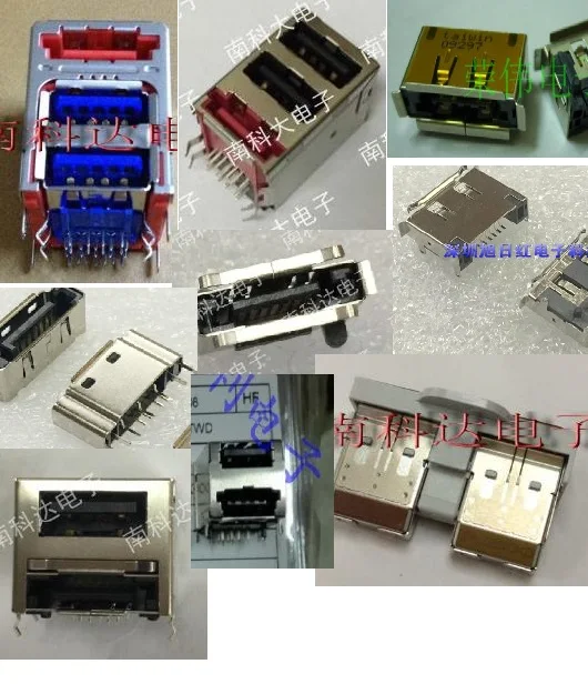 5PCS Usb Esata Conn… - image
