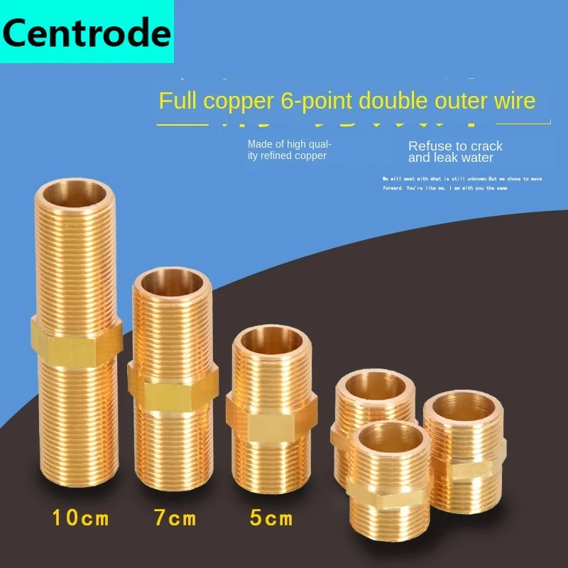 3/4inch connector directly to the wire connector lengthened water heater boiler cold and hot water inlet pipe brass fittings