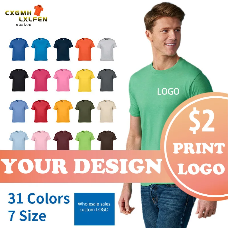 NO LOGO Price 2USD Cotton Short Sleeve Solid Color O-neck T-shirt Tops Tee Customized Print Your Design Printed Unisex Tshirt