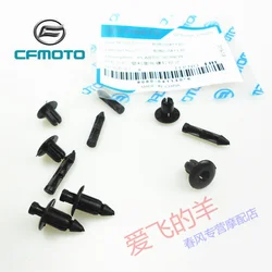 Original Accessories of Motorcycle 250nk 400 / 650nk 650mt Plastic Expansion Screw Combination Clip