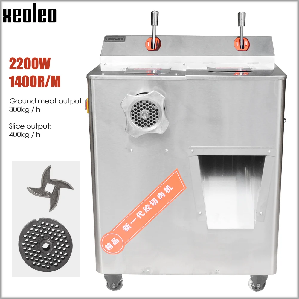 

XEOLEO Electric Meat grinder Commercial Enema machine Shredded/Slicer machine Stainless Steel Meat Cut machine 220kg/h 2200W