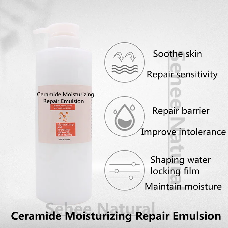 

1000g Ceramide Moisturizing Repair Emulsion Replenish Water Repair Sensitive Skin Red Blood Silk Whiten