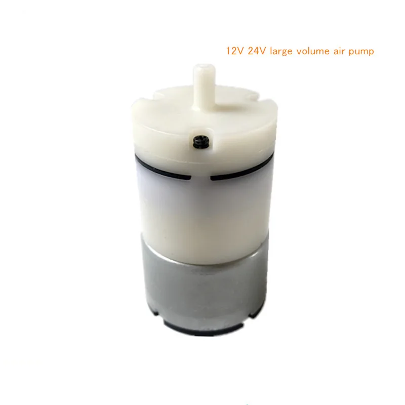 

12V 24V Dc Motor Air Compressor Pump Large Volume 520 Type For Increases Oxygen Tank Medical Device Air Pump