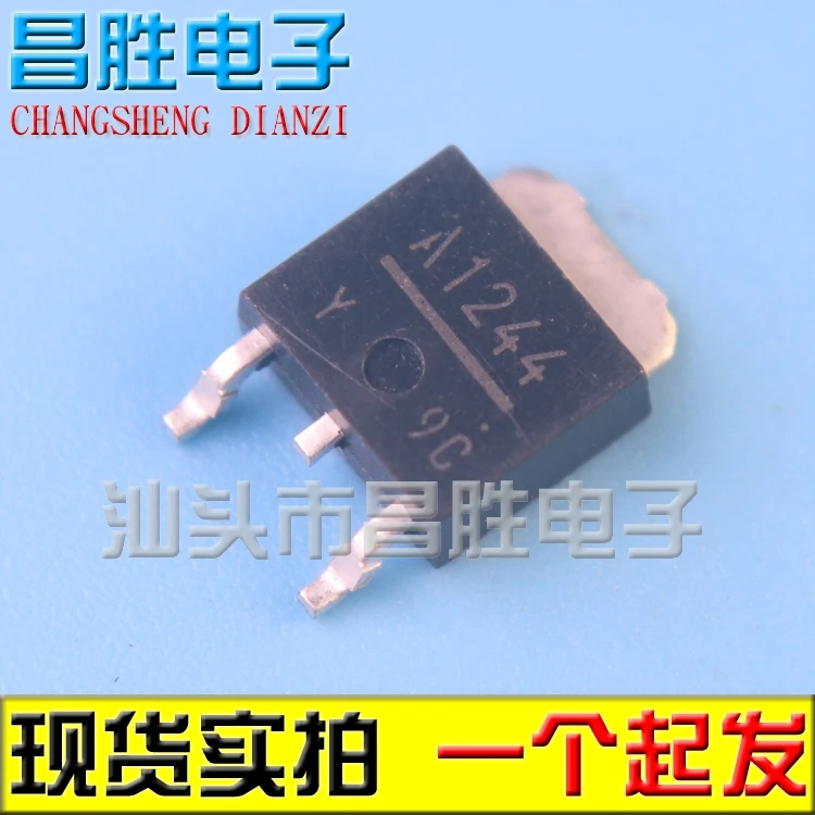 (5piece) 2SA1244 A1244 TO-252