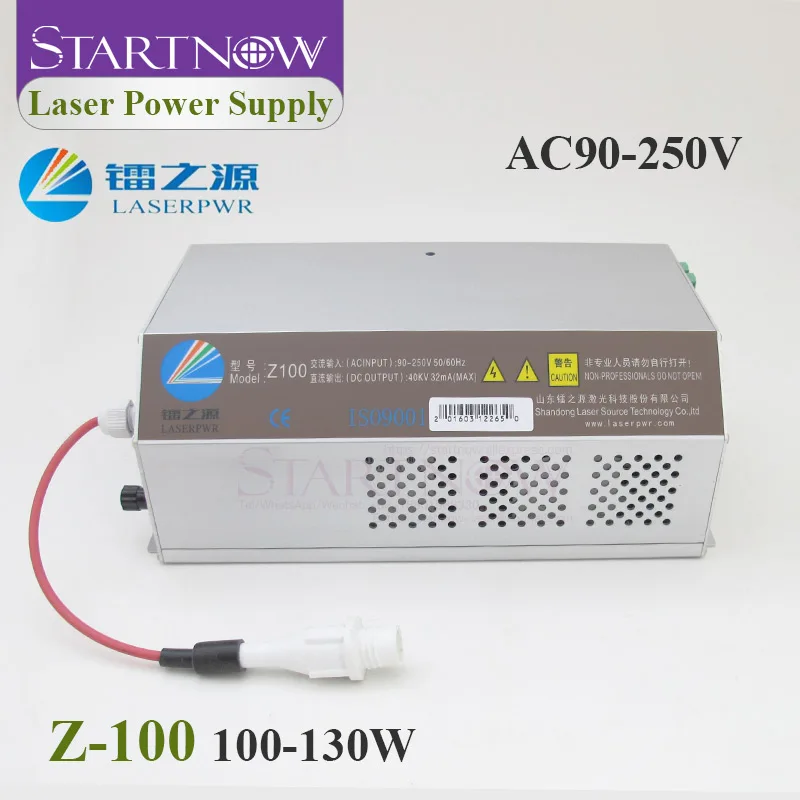 HY-Z100 Intelligent CO2 Laser Power Supply 110V 220V Universal Device Z Series 100W 130W Laser Source For Laser Cutting Machine