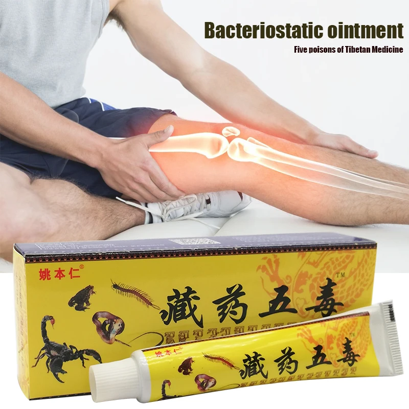 5Pcs Five Poisons Of Tibetan Ointment Treatment Rheumatoid Arthritis Joint Pain Medical Plaster Health Body Care