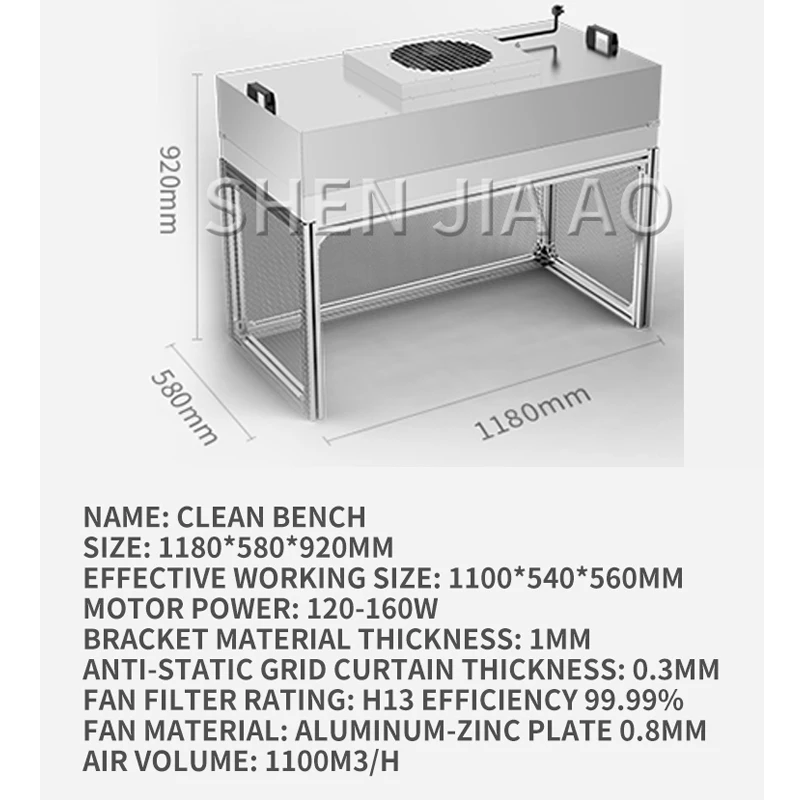 Imagem -03 - Máquina de Limpeza Ffu de 100 Níveis Prensa Antiestática para Bancada de Trabalho 220v Peça