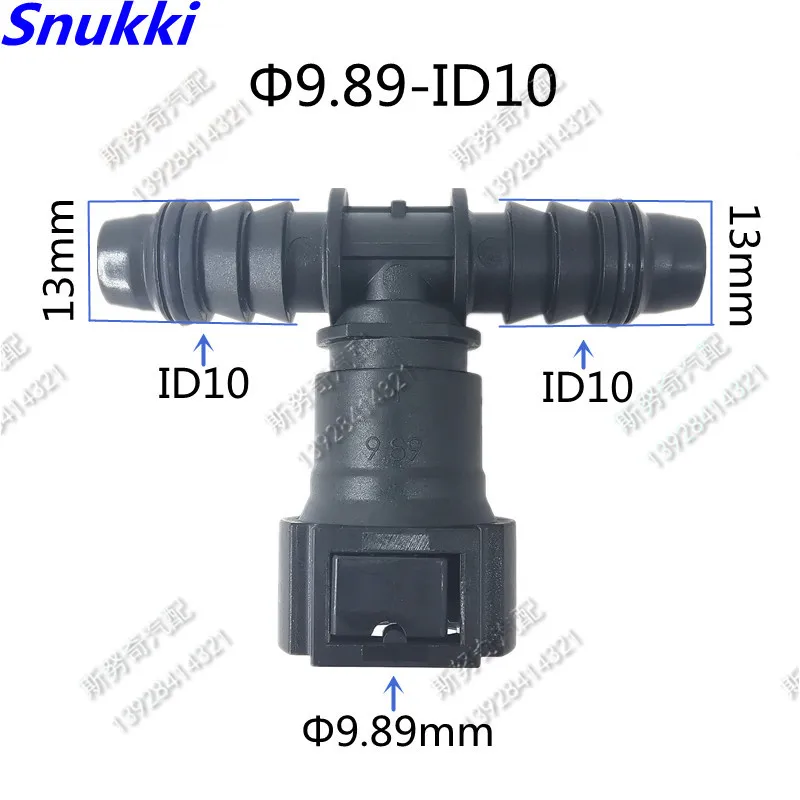 9.89mm ID10 tee connector plastic female connector auto fuel line quick connector plastic fittings connect rubber pipe 2pcs