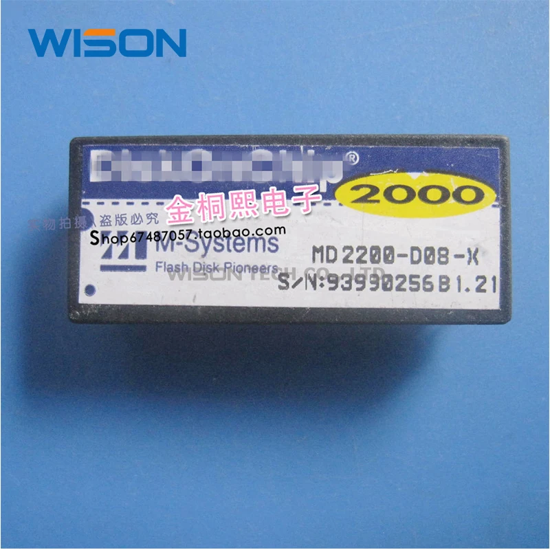 MD2200-D16 MD2200-12 MD2200-D48 MD2200-D08-X MD2200-D04 MD2200-D24
