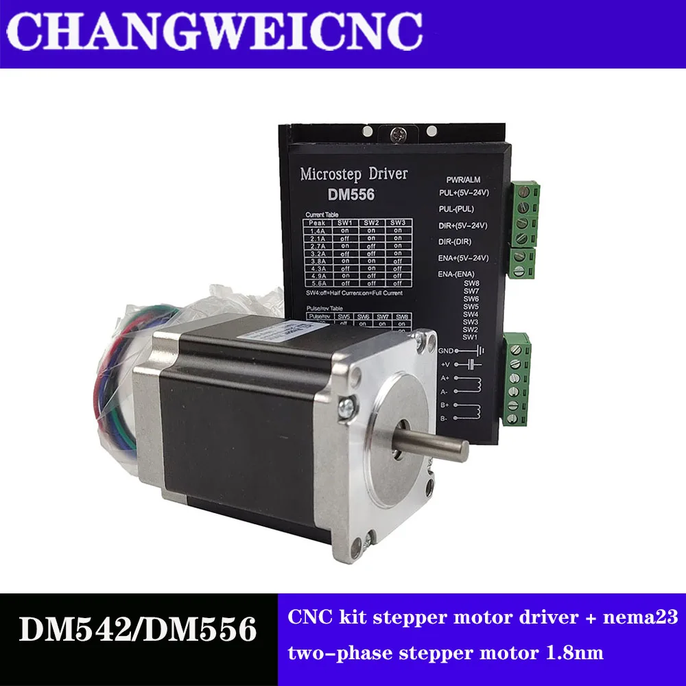 CNC kit DM542/DM556 stepper motor driver Motor speed controller nema23 two-phase stepper motor 1.8nm 4-wire motor