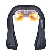 U Shape Electric Shiatsu Massager 4D #6