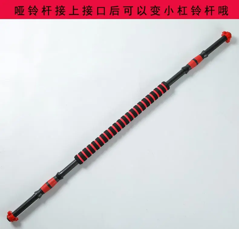 40/50cm Dumbbell Rod Solid Steel Weight Lifting Dumbbell Bar With Connector Gym Home Fitness Barbells Bars Workout F2006