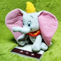 30cm Dumbo Elephant Plush Toys Stuffed Animals Soft Boy Doll For Kids Gift