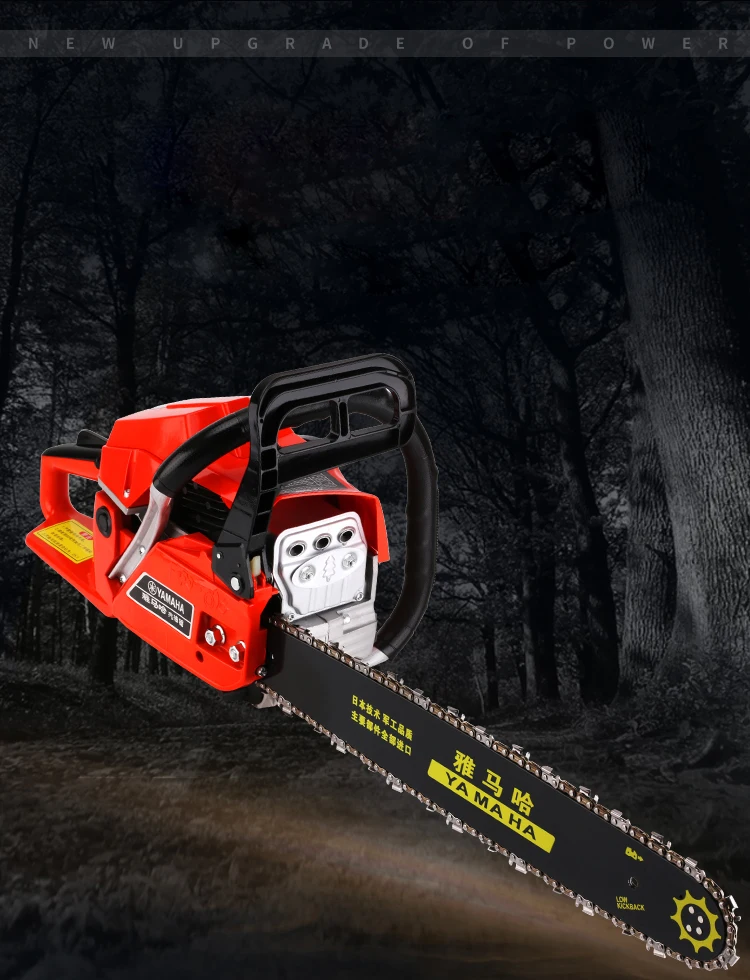 High-Power Chain Saw Gasoline Logging Household Portable Chain Saw Small Chainsaw Portable Logging Saw