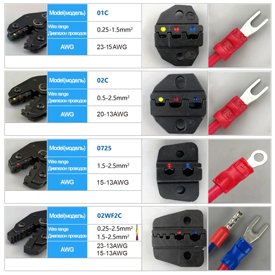 Crimping Dies SN Series Crimper Pliers Jaws DuPont2.54/XH2.54/2.8/4.8/6.3/VH3.96/5557 Plug/Tube/Insulated Terminals Tool