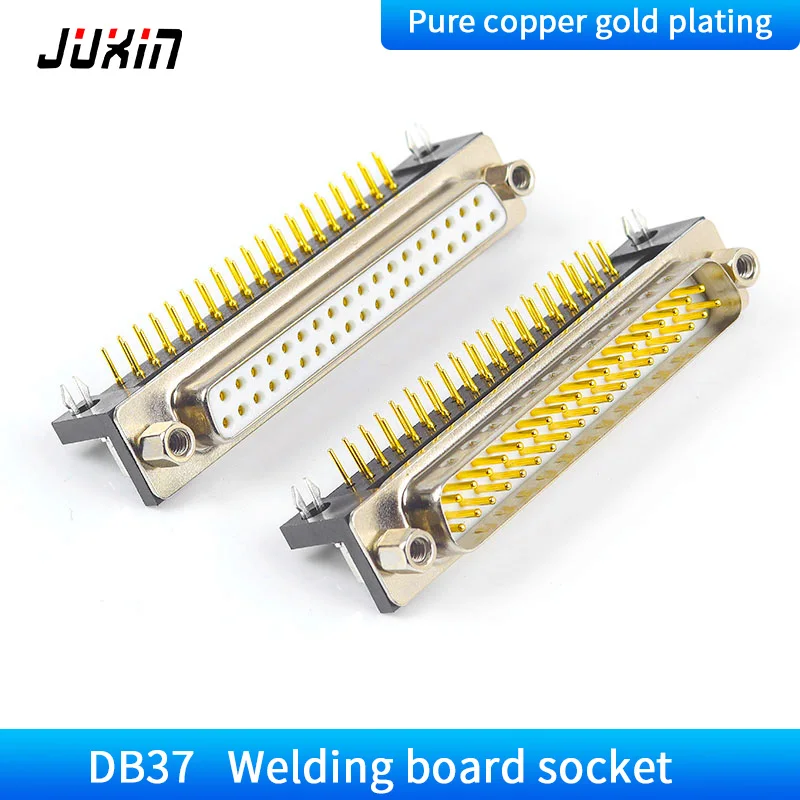 DP37 male DR37 soldering sheet joint welding sheet curved needle plug straight pin double row DB37 pin serial plug-in