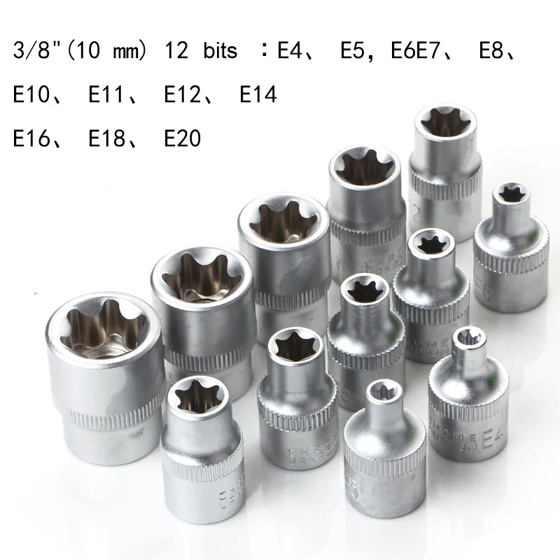 Juego de enchufes de estrella Torx y broca macho y hembra E con herramienta Torx Ki, juego de enchufes de estrella de torsión externa, herramienta de reparación de Motor
