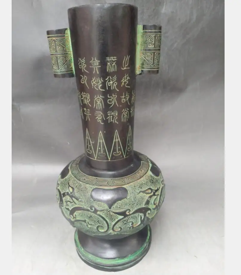 China bronze archaize Lettering vase crafts statue