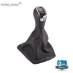 Perilla de palanca de cambios de 5/6 velocidades con Bota de cuero para Skoda Superb MK2 2008 2009 2010 2011 2012 2013, estilo de coche