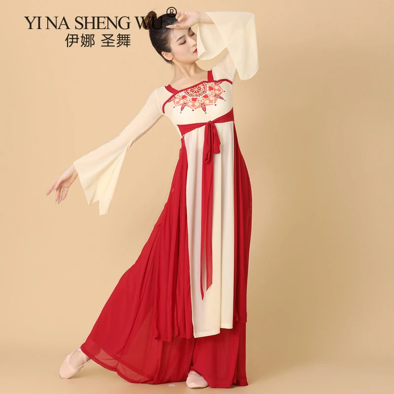 Nowy chiński Folk zestaw do tańca wydajność ubrania sceniczne taniec nowoczesny kombinezony długie spodnie kobiety klasyczny trening taneczny kostiumy