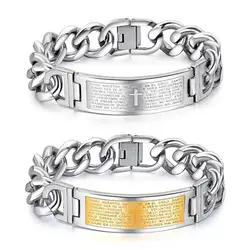 New Arrival 16MM Wide Silver Color/Gold 316L Stainless Steel Cross and Bible Pattern Bracelet Jewelry Gift 8.26