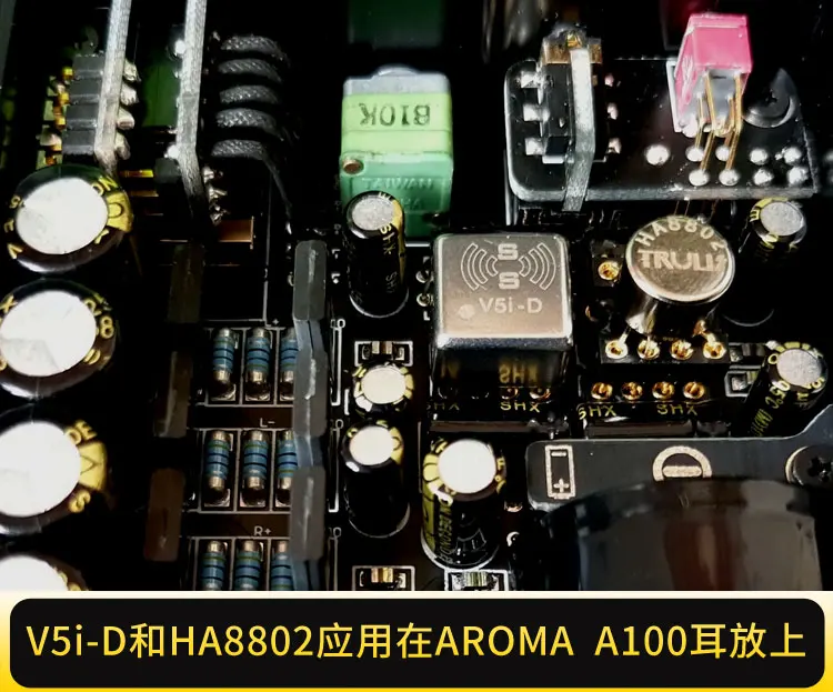 Новый TRULIS HA8801/8802Hi-Fi аудио с двойным чипом op amp, улучшенное качество звука muses02