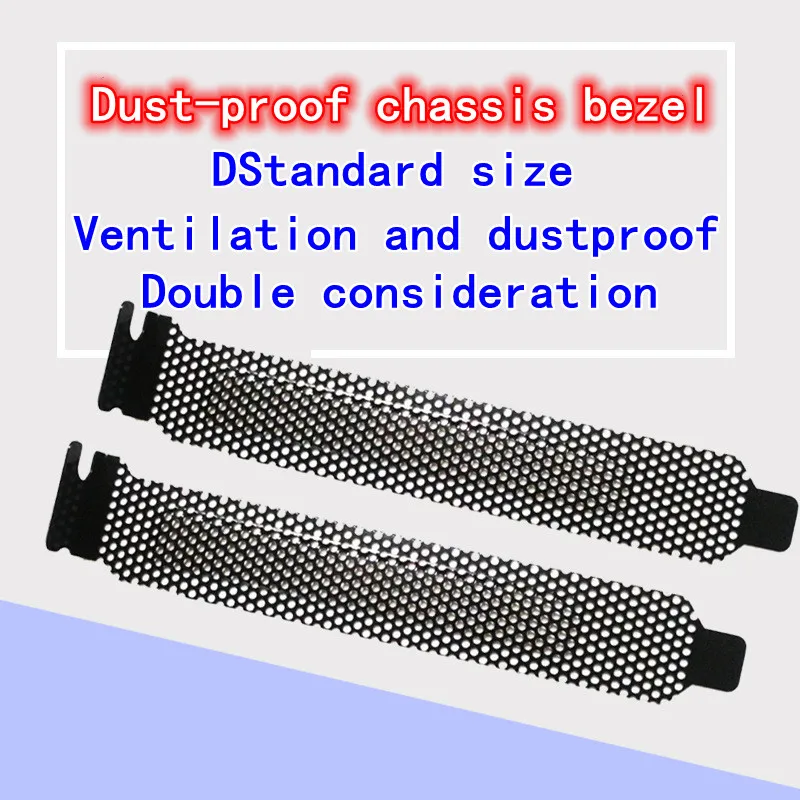 Filet anti-poussière de 12mm, 1/5/10 pièces, couvercle de fente PCI, déflecteur de refroidissement, ventilation, noir