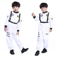 Kids Astronaut Space Suit Costume #4