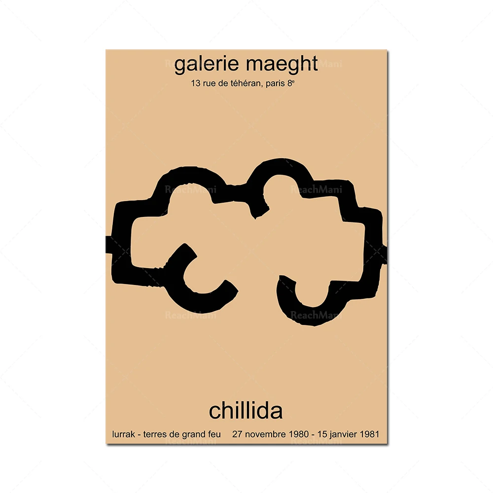 Eduardo Chillida-Galerie Maeght exhibition poster-Gallery Derriere Le Miroir 1973, abstract home decor print wall poster