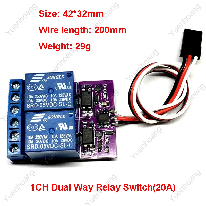 1PCS Relay PWM Switch 1CH Navigation Light Remote Control Support 5V Receiver for RC Aircraft Racing Drone DIY Accessories