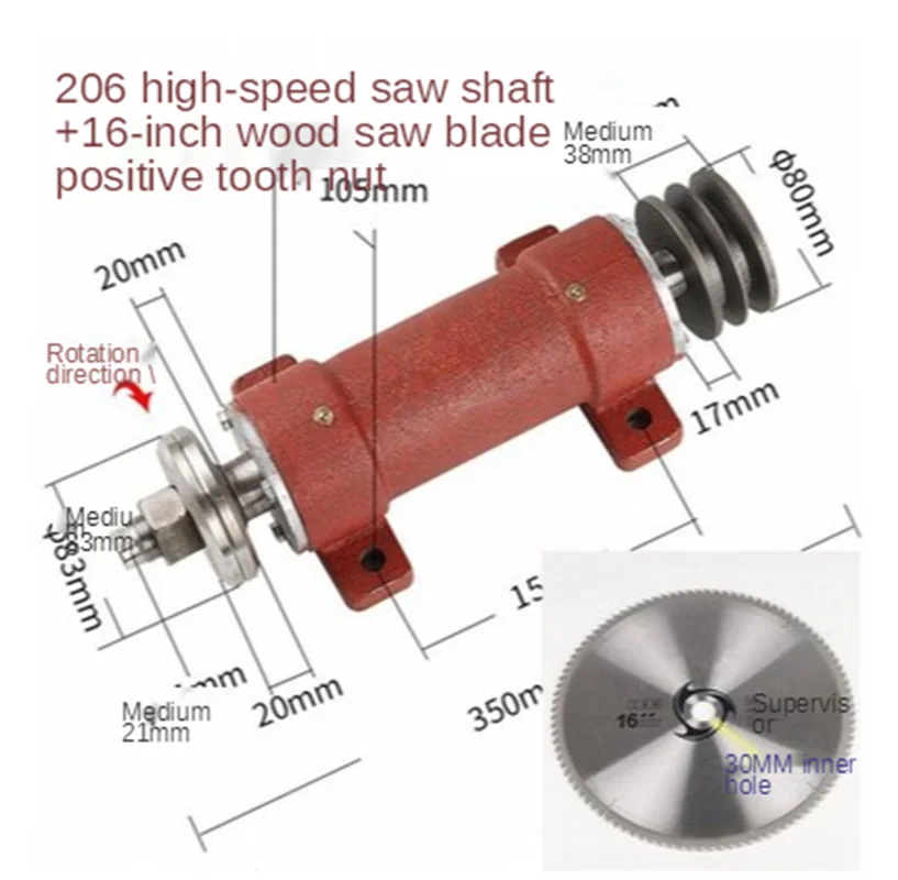 206 Woodworking Saw Machine Shaft Assembly Spindle Woodworking Machinery Fittings Circular Saw Machine