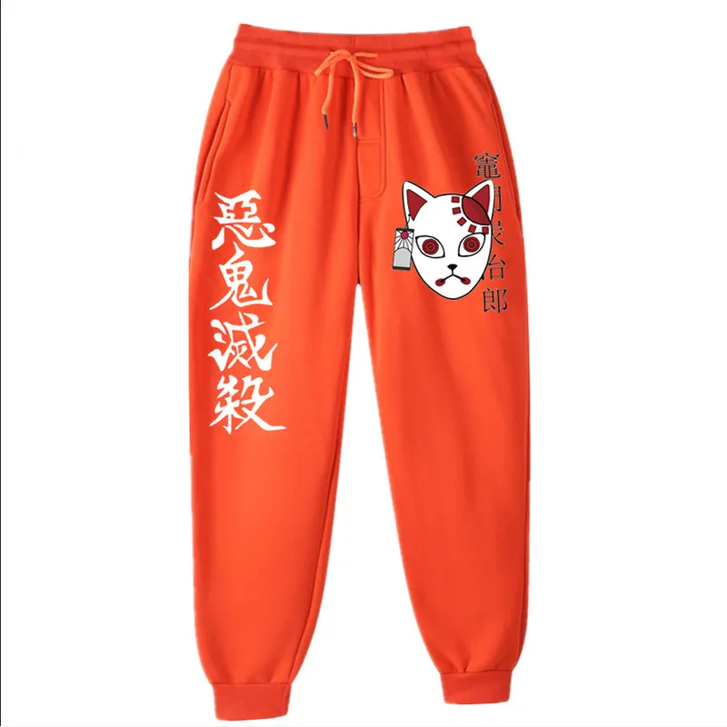 New Anime Harajuku Demon Slayer Men  Pants Men Hip Hop Sportswear Tracksuit Bottoms Sweatpants White Black Yellow Jogger Pants