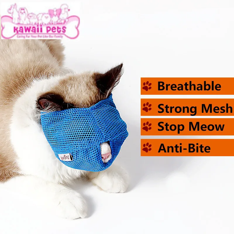 Breathable Mesh Cat Muzzle Cat Bathing Bag Bathing Mask  Anti Bite Bath Beauty Grooming Supplies Cat Travel Tools Pet Supplies