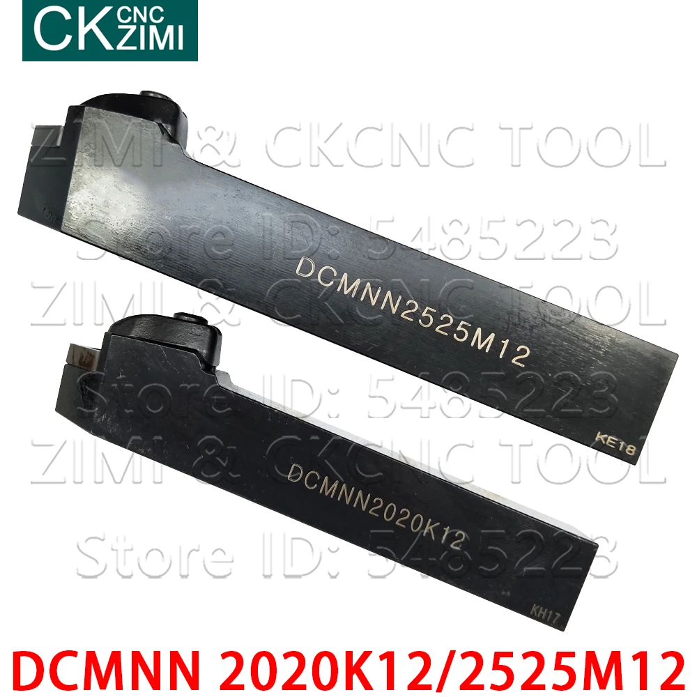Токарные инструменты DCMNN 2020K12 DCMNN 2525M12, 20 мм 25 мм, соединение с ЧПУ, внешние токарные инструменты, принадлежности для токарных пластин CNMG CNGA 1204