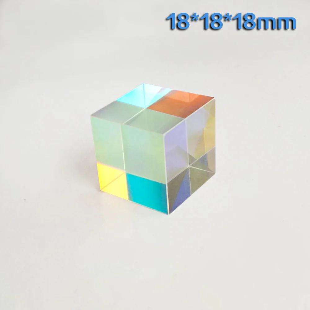 18*18*18mm Hexahedral Bright 18MM Light Cube Gift Optical Splitter Prism for Children's Popular Science Experiments