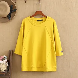 T-shirty Plus Size letnie topy Oversized dekolt z rozciągliwa, dzianinowa z okrągłym dekoltem luźniejszy minimalizm oversize krótkie rękawy duży t-shirt