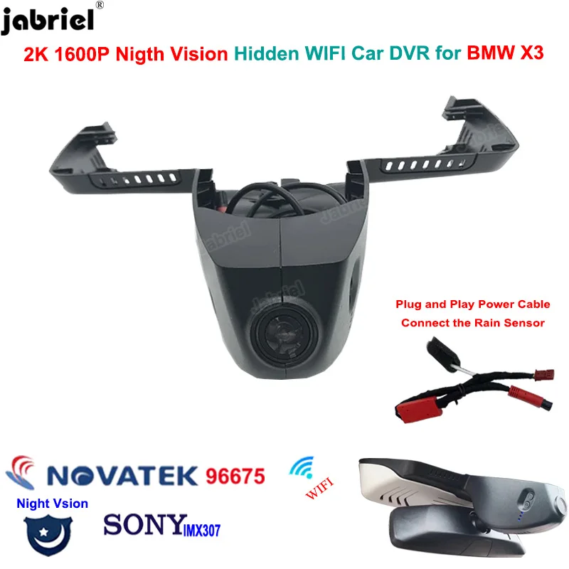

New Plug and Play 2K 1600P Wifi Car Dvr Dash Cam Car Camera Video Recorder for BMW X3 for BMW X3 G01 2018 2019 2020 2021 2022