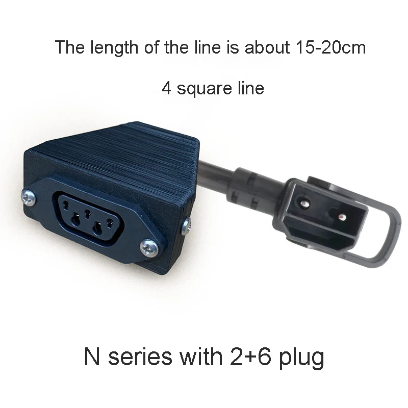 

Electric Scooter Third Party Battery Communication Box Adapter for Niu u m n Series