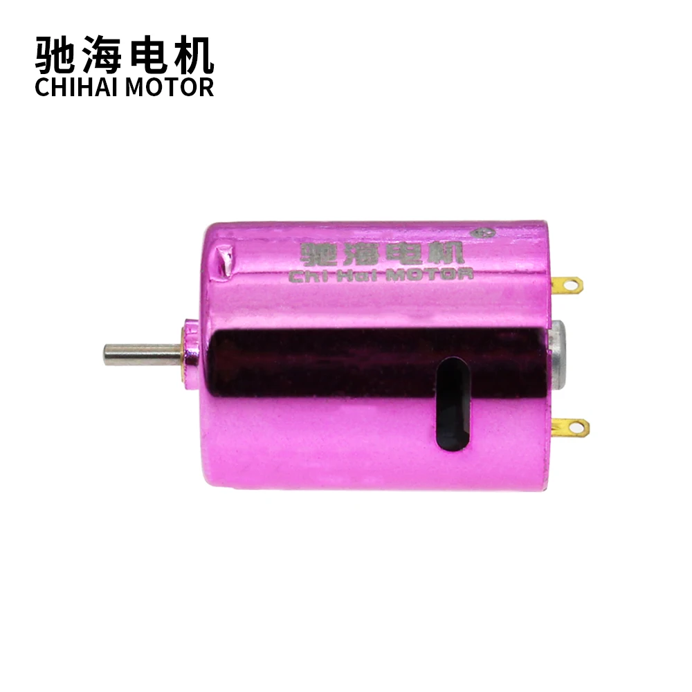 chihai motor CHR-RS370WP Water Bomb Motor 11.1V 65000rpm High Speed Mini DC carbon brush Motor for toys