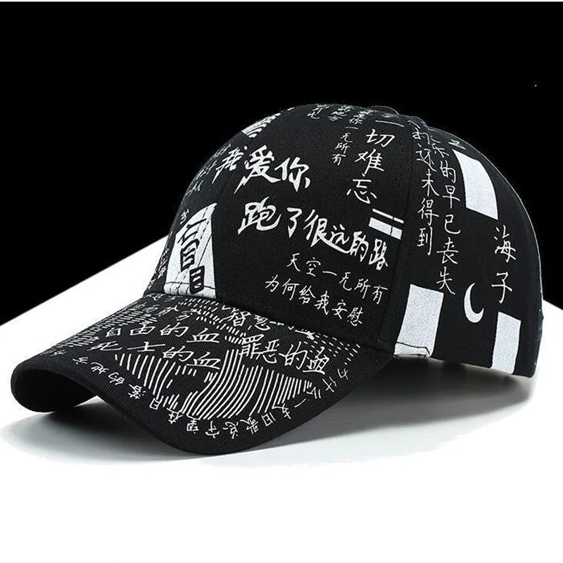 Chinese letters Adjustable Snap-back Hats Women golf caps brand Summer Baseball Cap Graffiti Sun Caps Hip Hop Visor Spring Hat