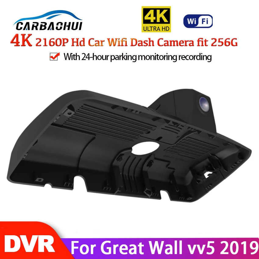 

4K Car DVR WiFi Registrator Dash Cam Camera Digital Video Recorder Camcorder Full HD 2160P Night Vision For Great Wall vv5 2019