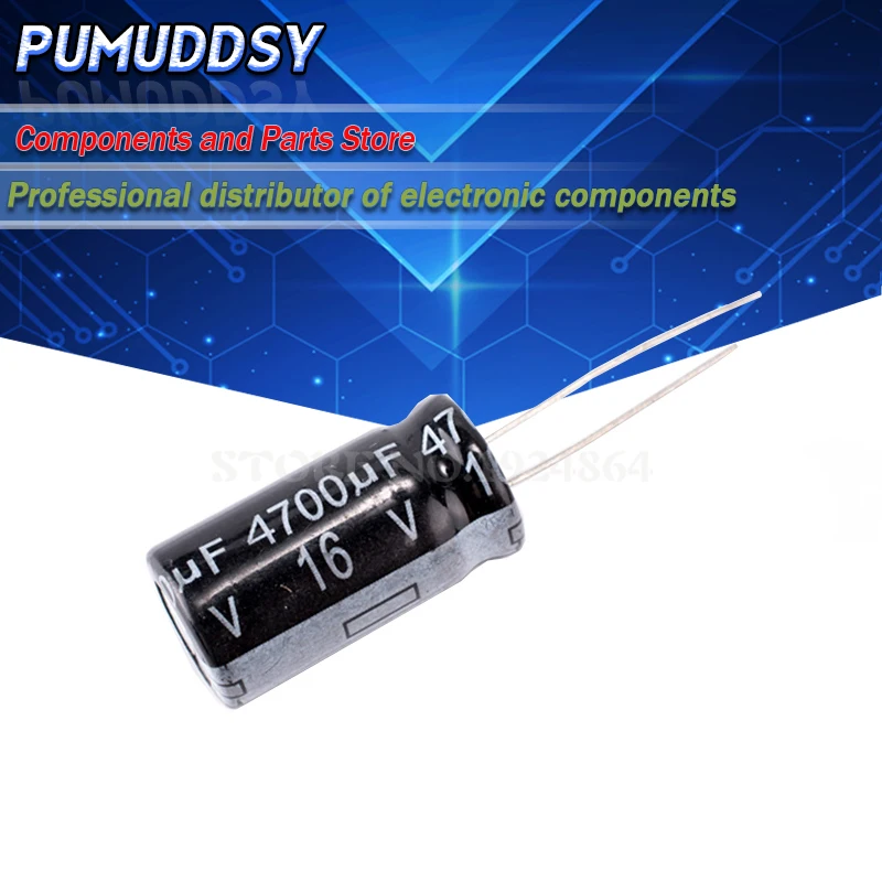 10PCS Higt quality 16V4700UF 13*25mm 4700UF 16V 13*25 Electrolytic capacitor