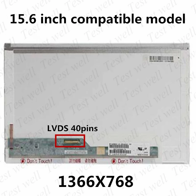 

Original 15.6" Laptop LCD Screen For HP ProBook 4530s 4535s 4540s 4545s LED Display Matrix WXGA HD 1366*768 40pins