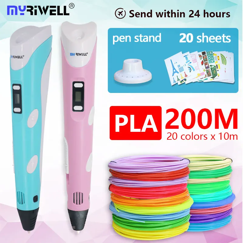 myriwell 3D pen rp100b include safety 20colors 200m 1.75mm PLA Filament The best birthday gift / Christmas presents for children