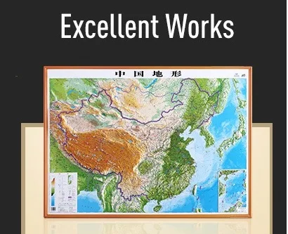 2 Buah Cina Topografi 3D Peta Plastik Sekolah Kantor Mendukung Pegunungan Bukit Dataran Tinggi Polos Peta Cina 30X24Cm