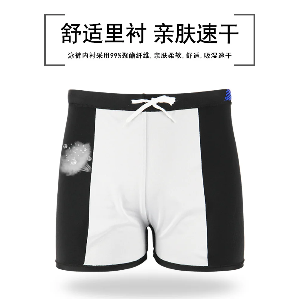 2021 summer swimwear men\'s swimwear swimming trunks boxer shorts sexy men\'s swimming briefs beach shorts surfing XL-5XL