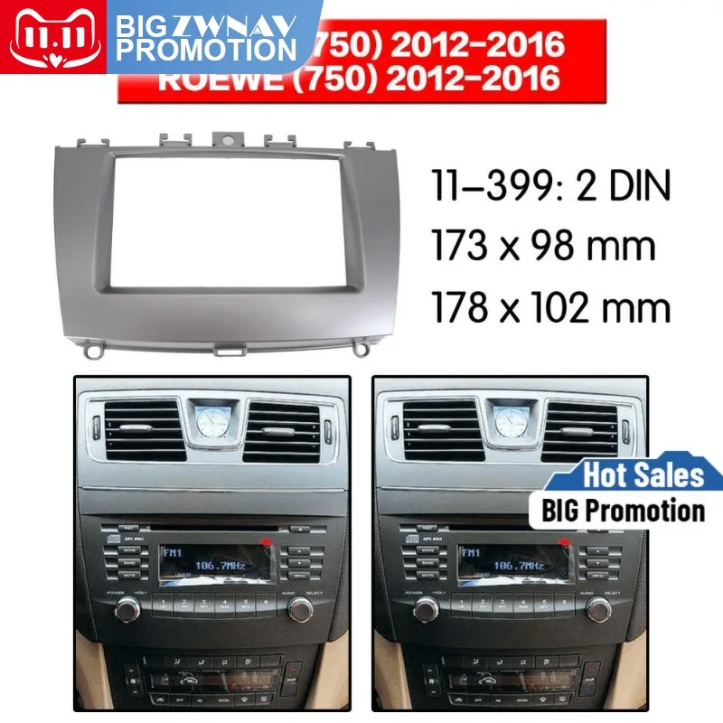 Car Dvd Player Fram…