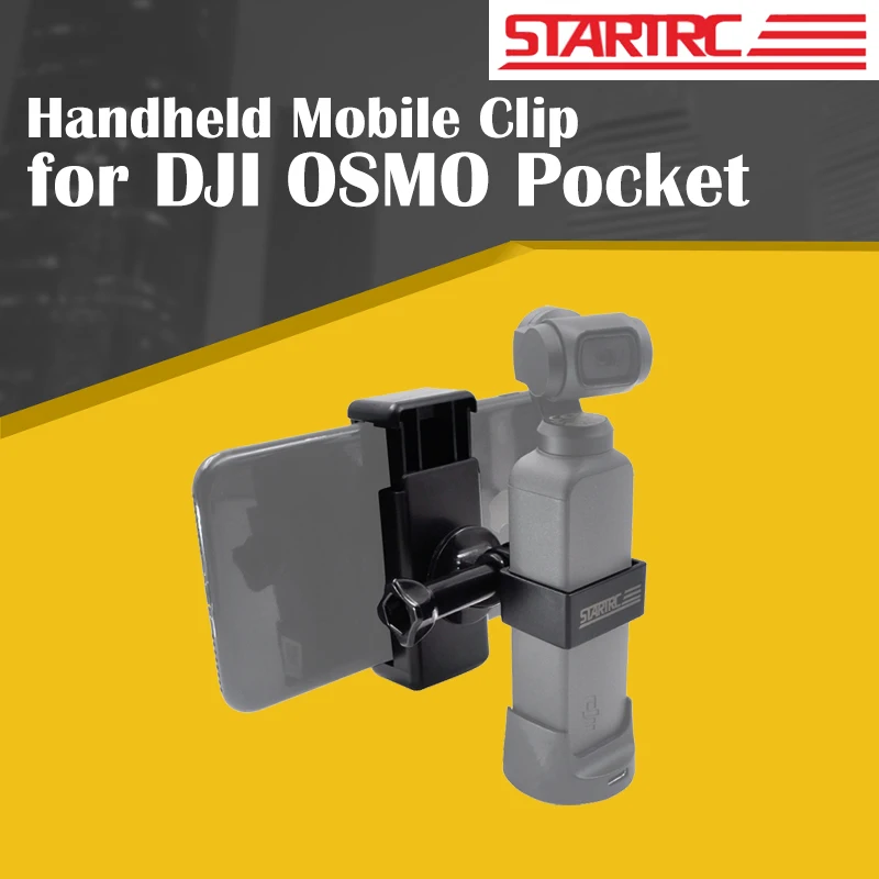 Удлинитель для адаптера, кабель для мобильного телефона, кронштейн для Dji Osmo Iphone Android Startrc Abs Карманная камера, обновленный ручной