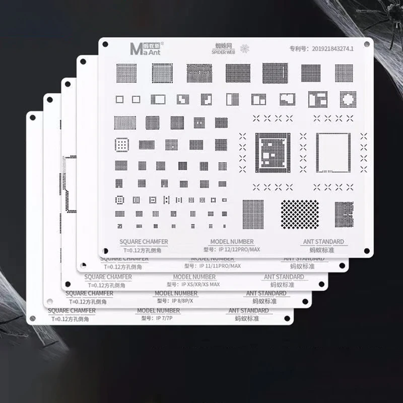 

BGA Reballing Stencil Kit for iPhone12/12Pro Max/11/11Pro/XS/XS MAX/XR/X/8P/8/7P/7/6SP/5C CPU IC Chip Tin Planting Soldering Net